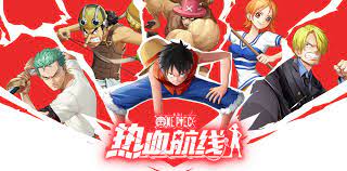 Jump Force